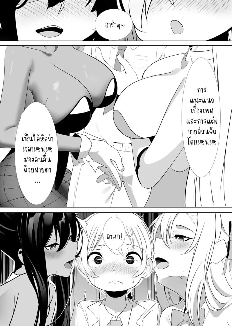 0003.jpg