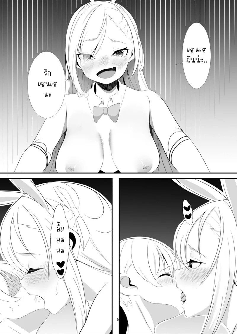 0015.jpg
