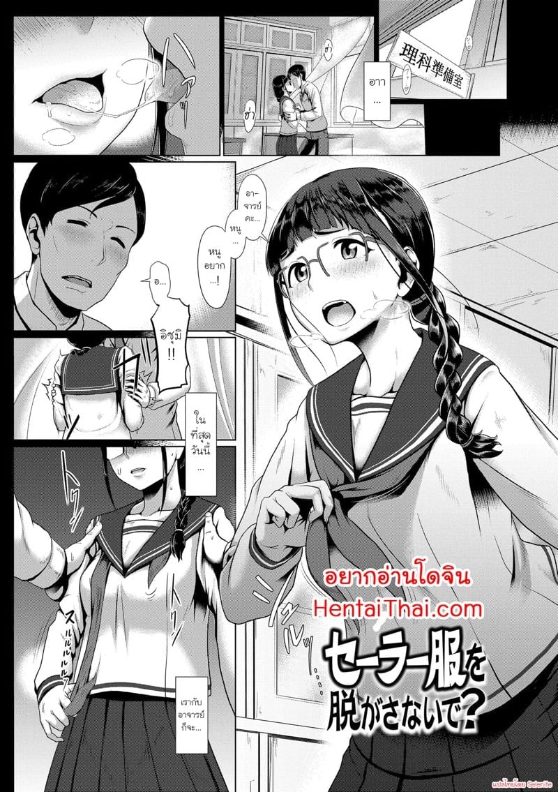 0001.jpg