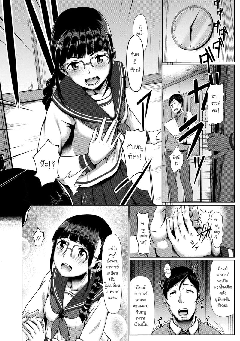 0004.jpg