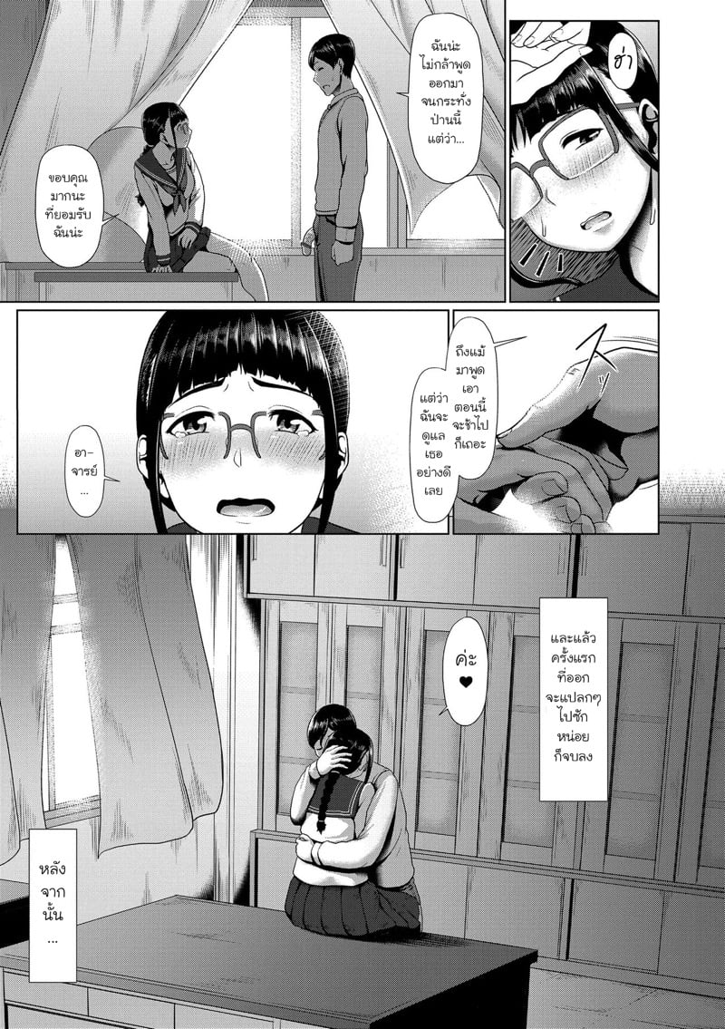 0013.jpg