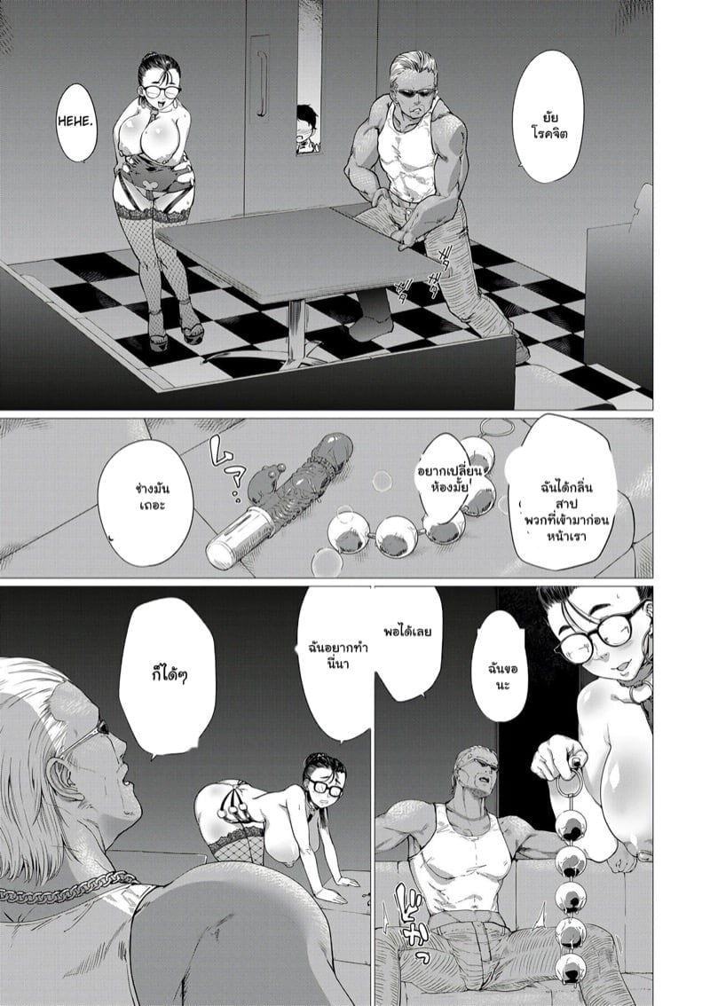 0013.jpg