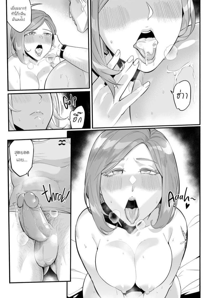 0002.jpg