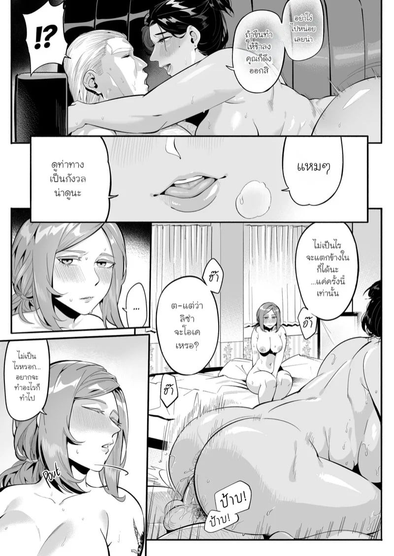 0022.jpg