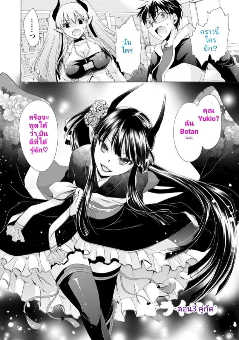 0002.jpg