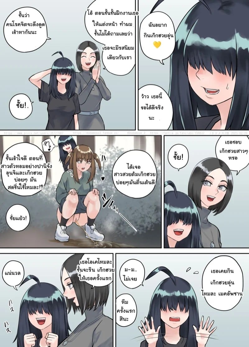 0004.jpg