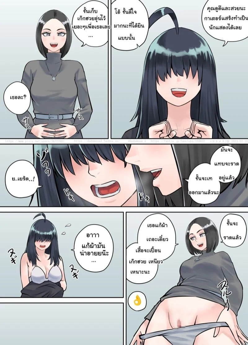 0005.jpg