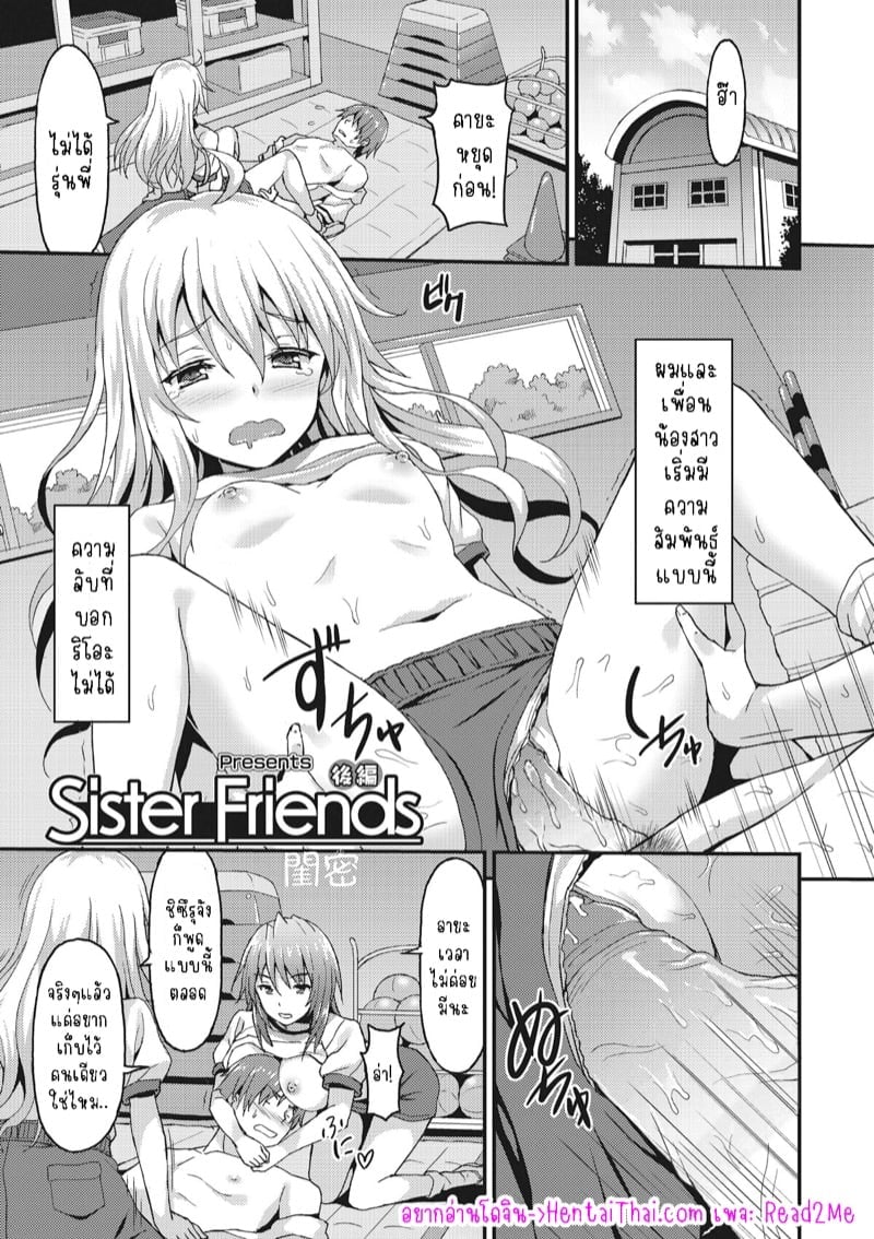 0001.jpg