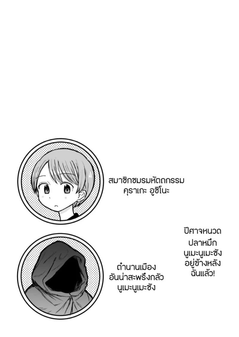 0003.jpg