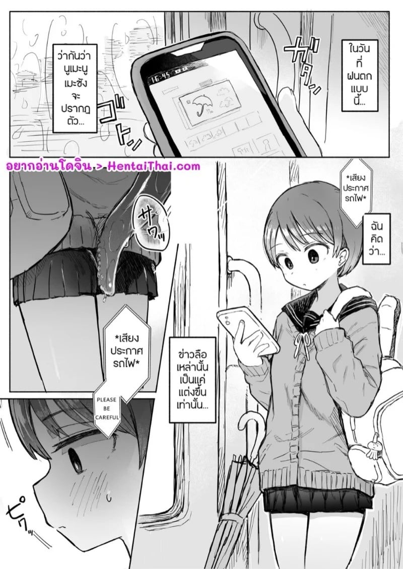 0004.jpg