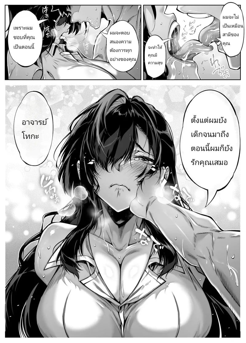 0005.jpg