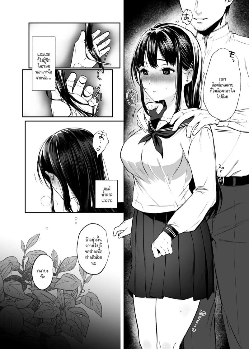 0006.jpg