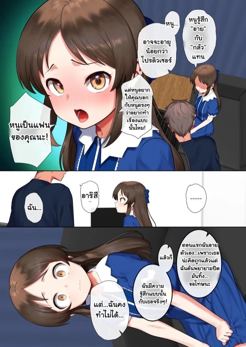 0004.jpg