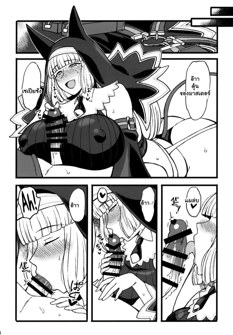 0003.jpg