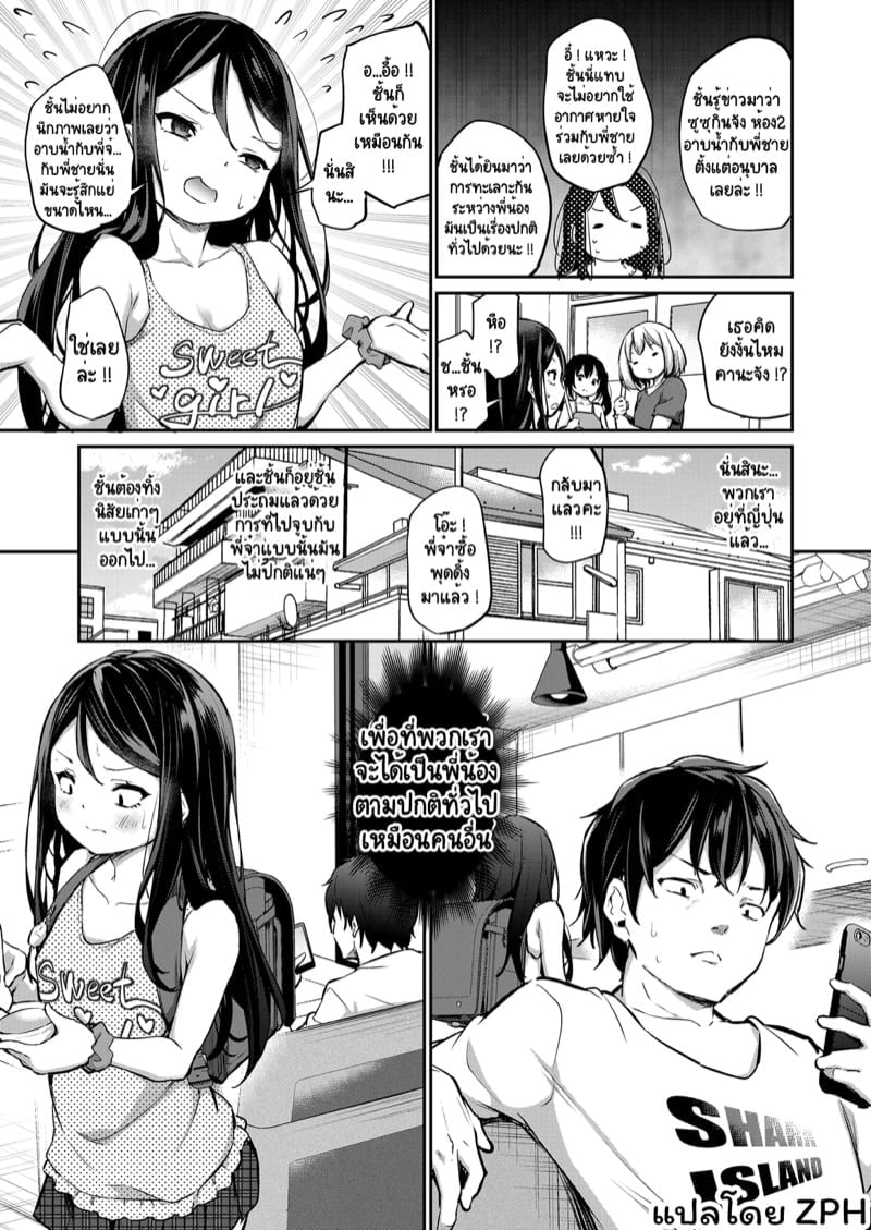 0005.jpg