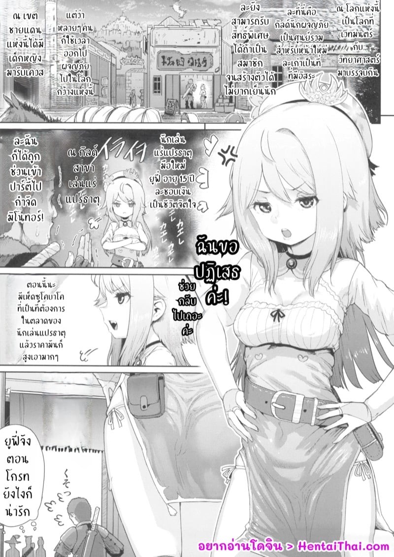 0002.jpg