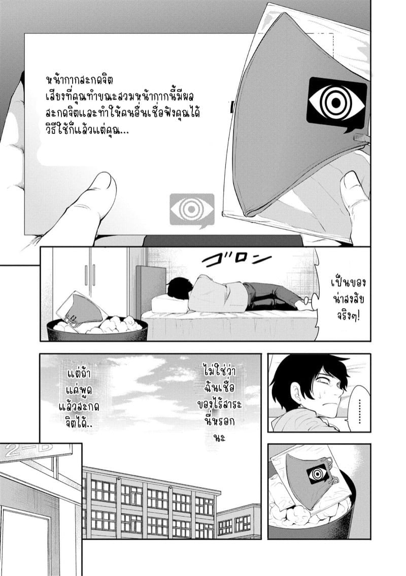 0008.jpg