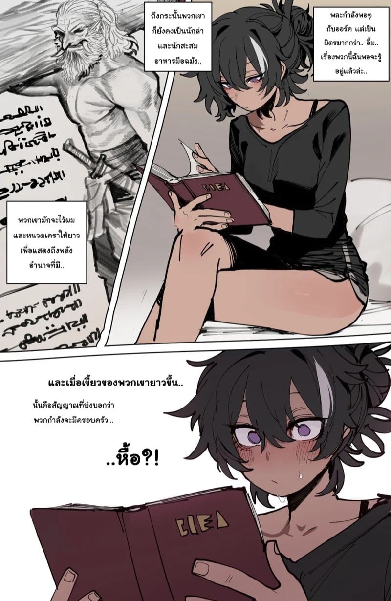 0002.jpg