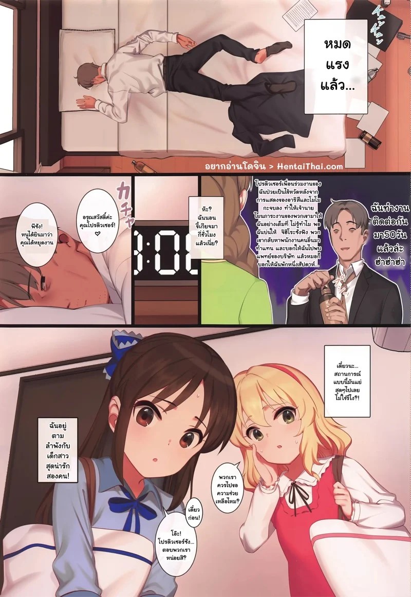 0002.jpg