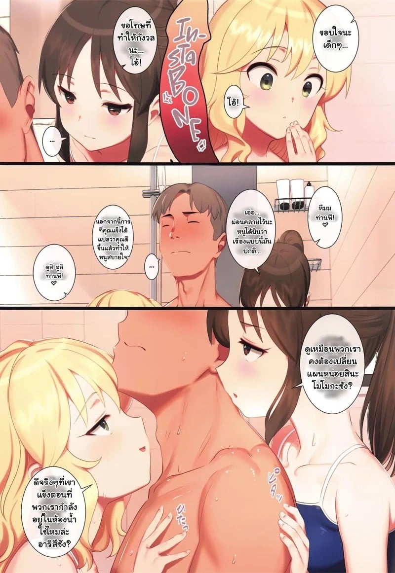 0004.jpg
