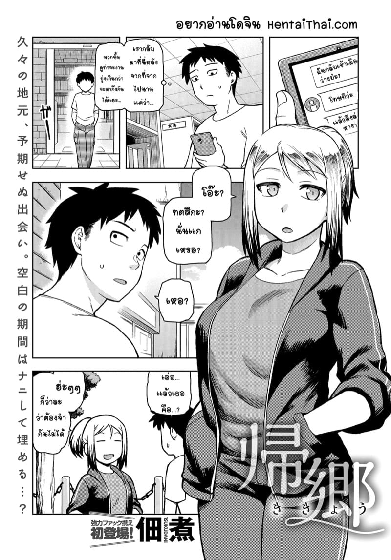 0001.jpg