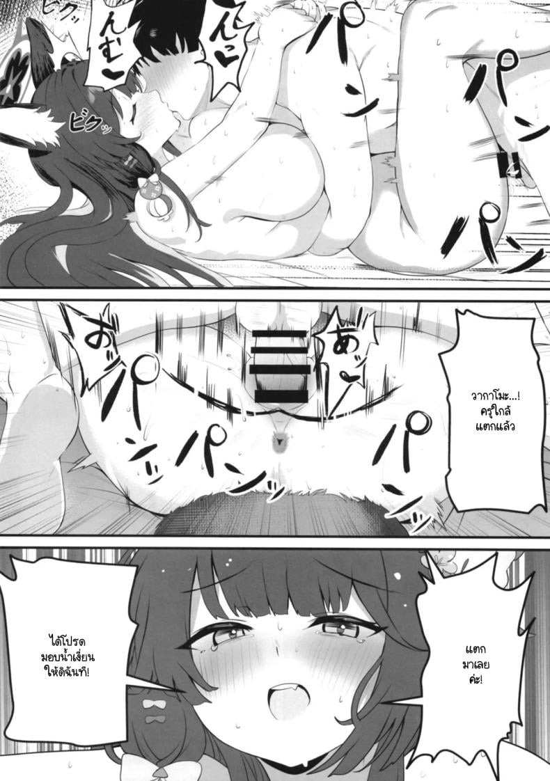 0022.jpg