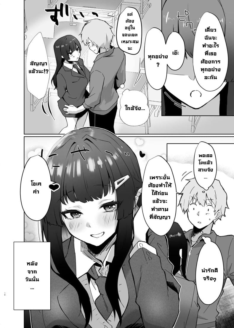 0011.jpg