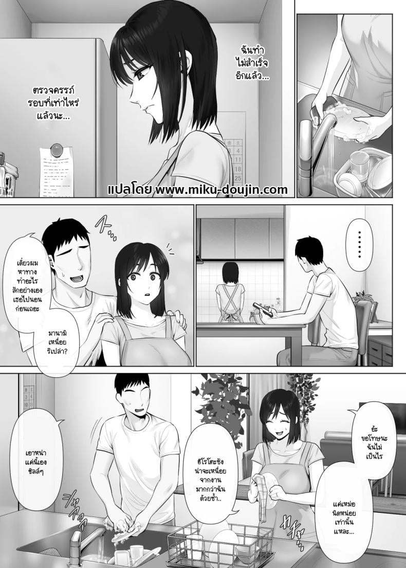 0004.jpg