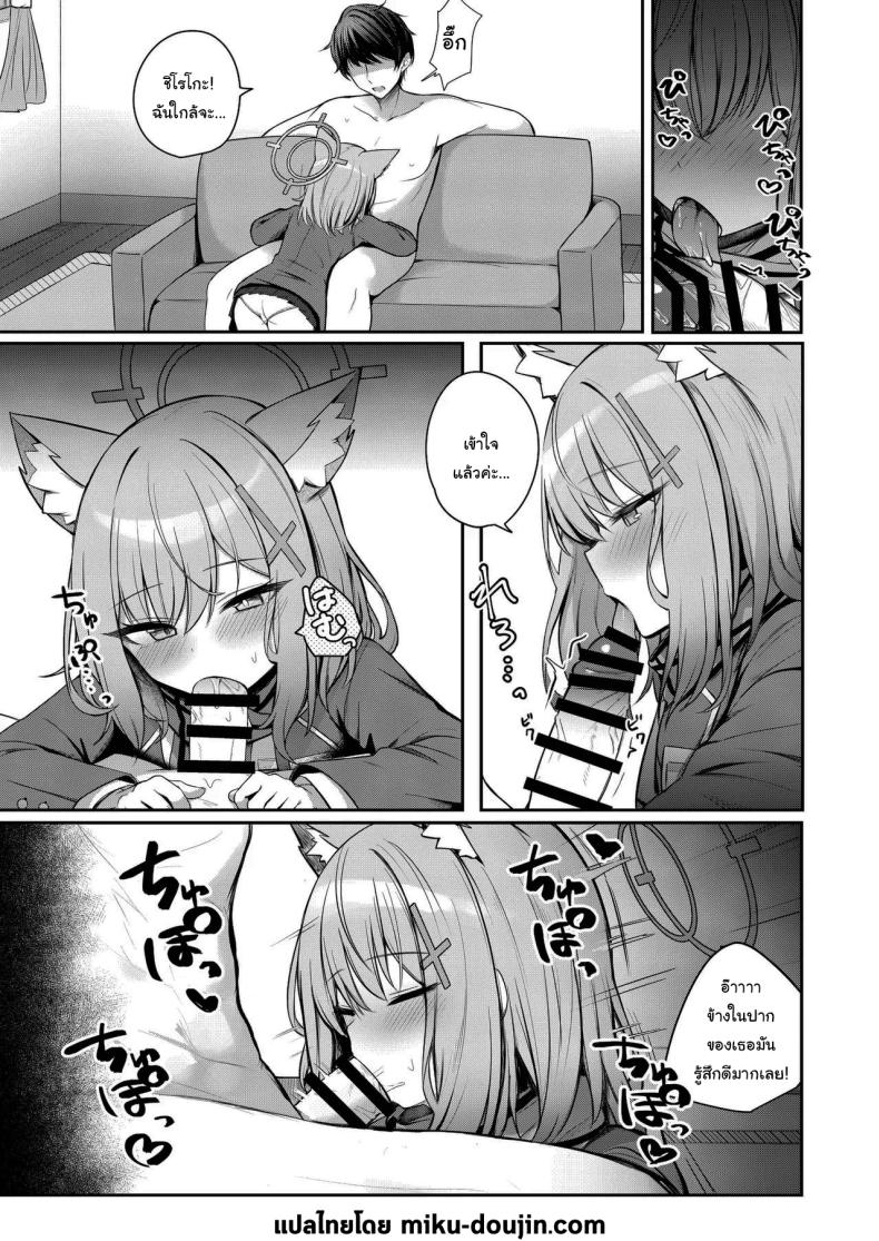 0003.jpg