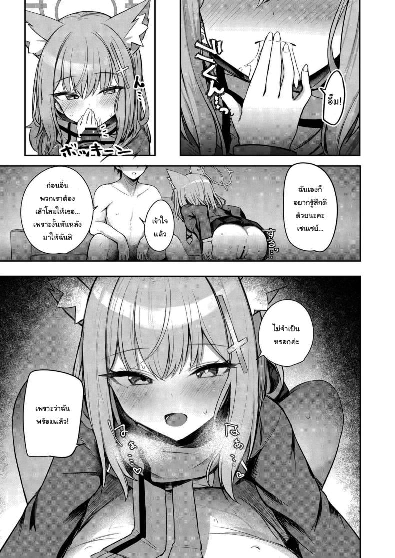 0005.jpg