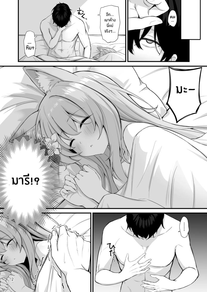 0004.jpg