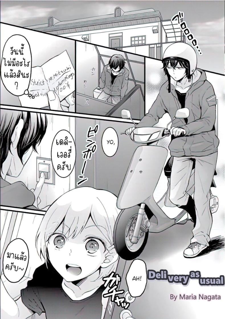 0002.jpg