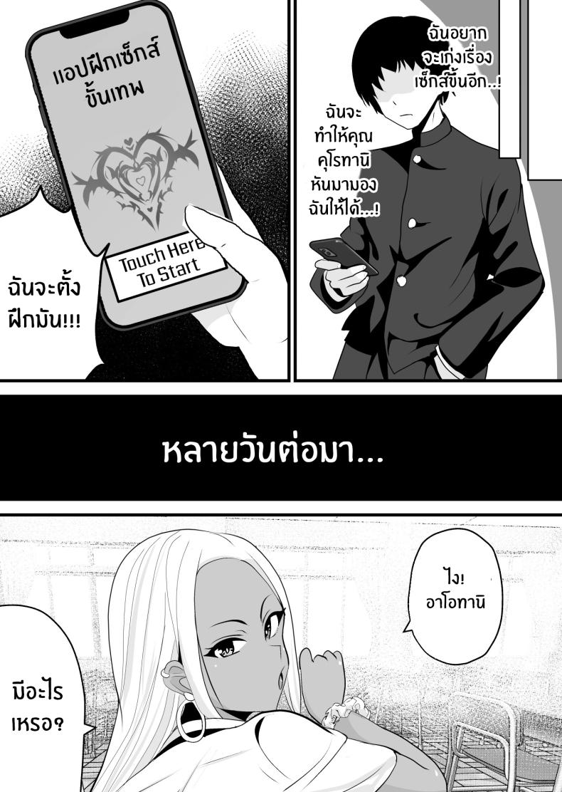 0025.jpg