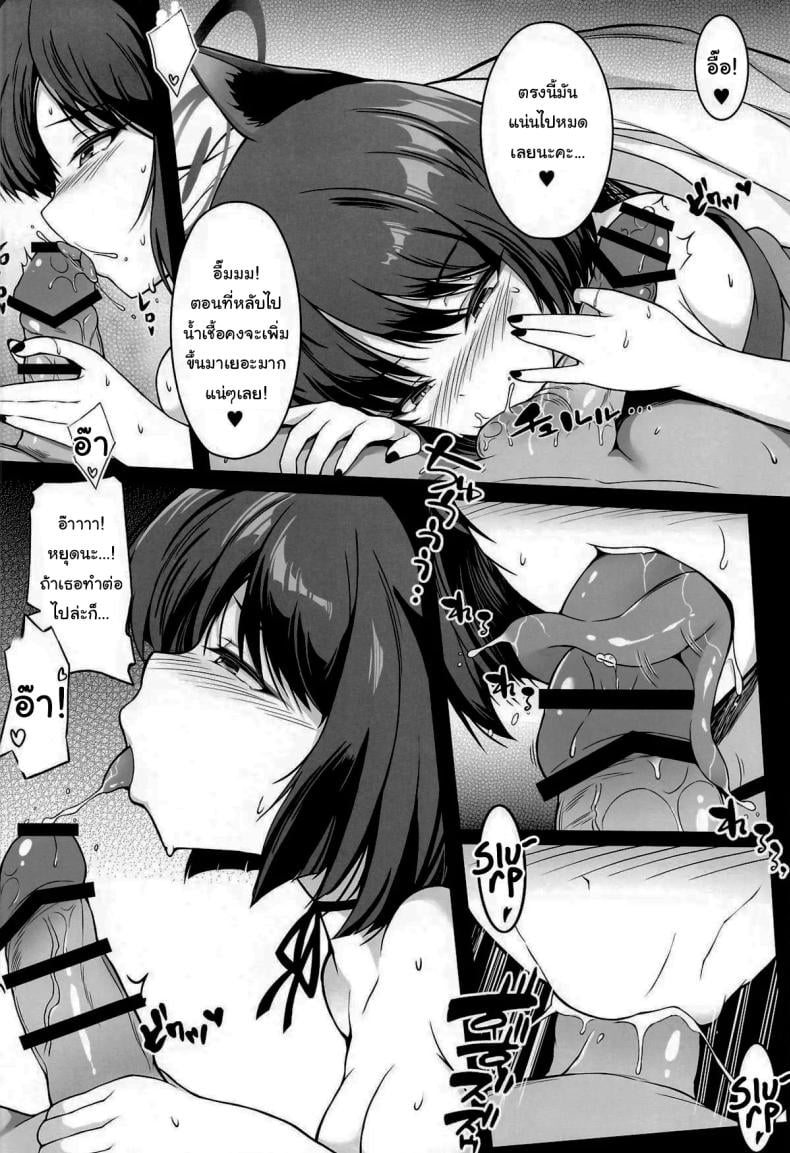 0004.jpg