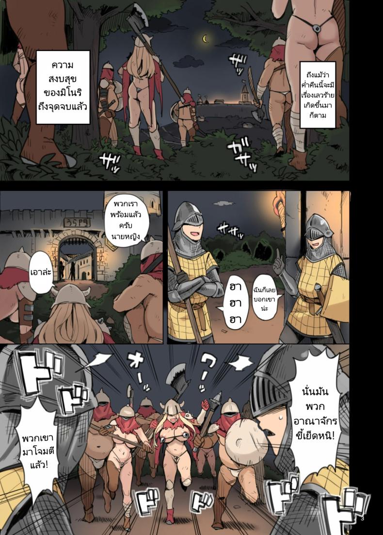 0004.jpg