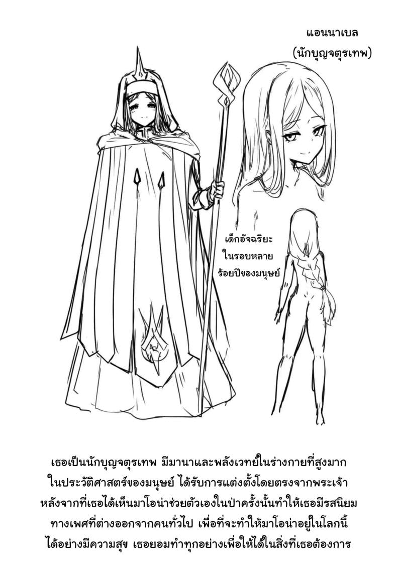 0050.jpg