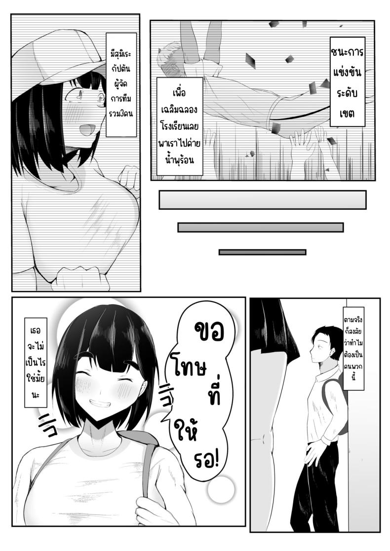 0006.jpg