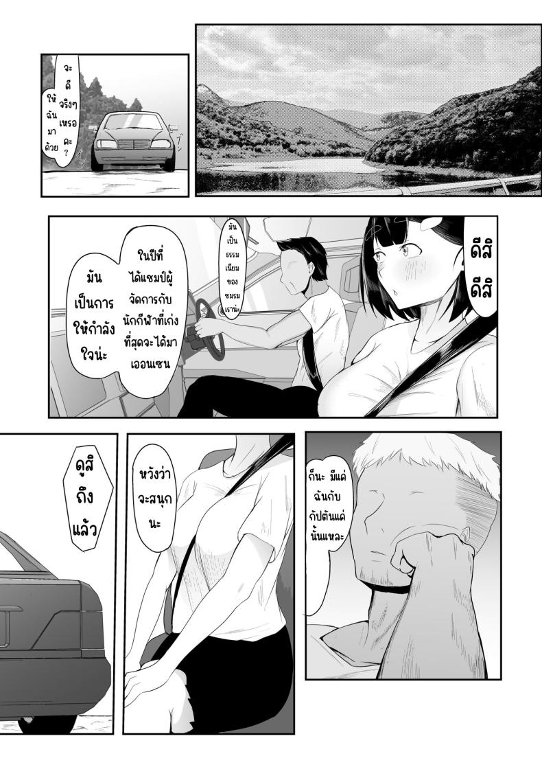 0008.jpg