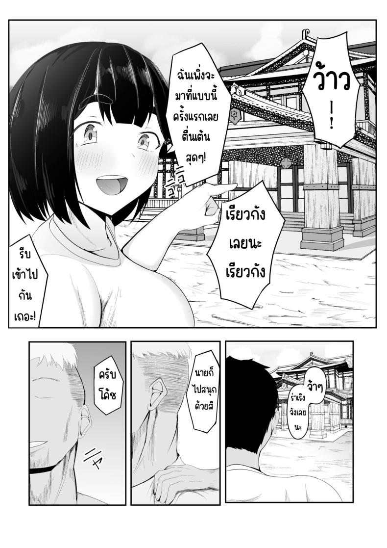 0009.jpg