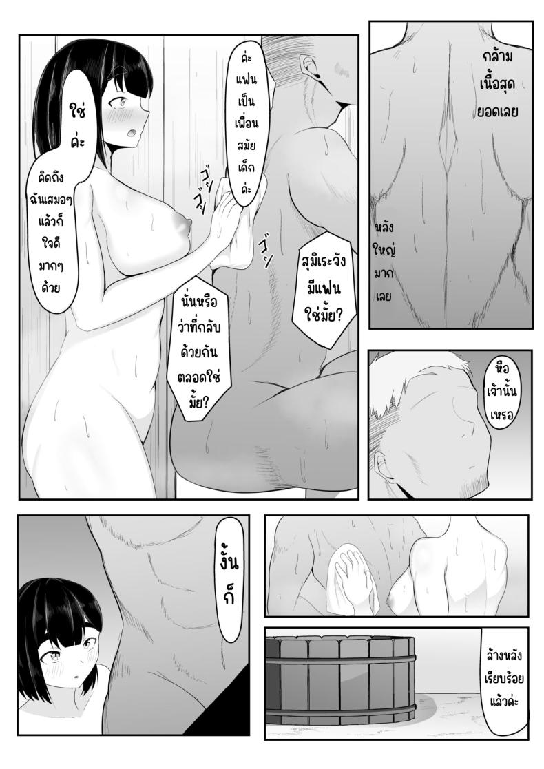 0014.jpg