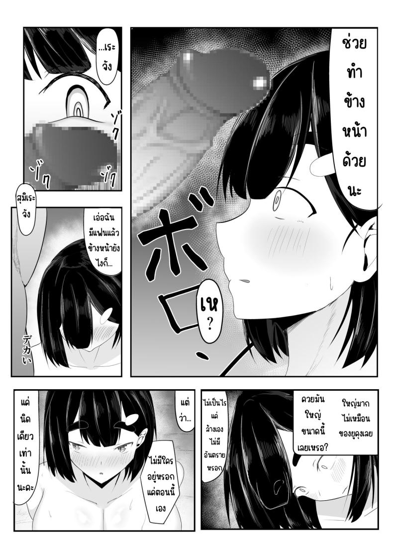 0015.jpg