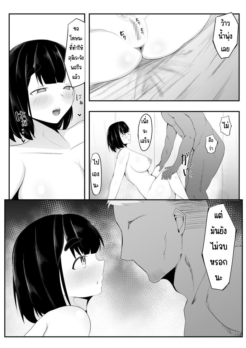 0030.jpg