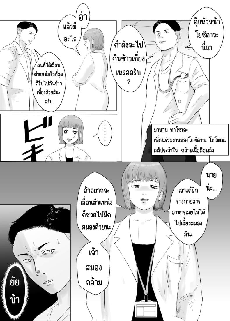 0005.jpg