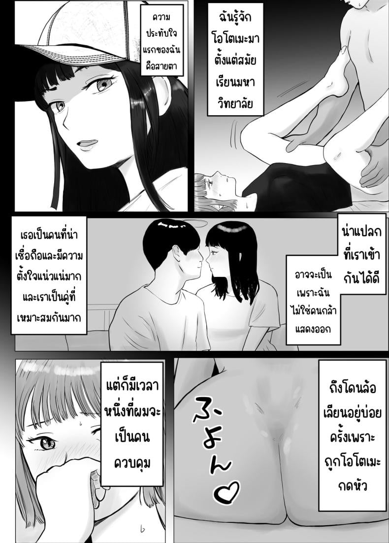 0011.jpg