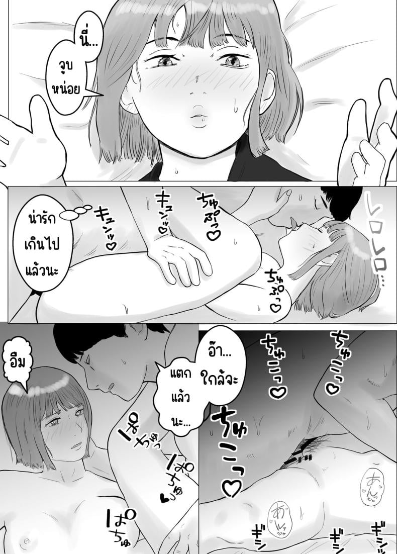 0014.jpg