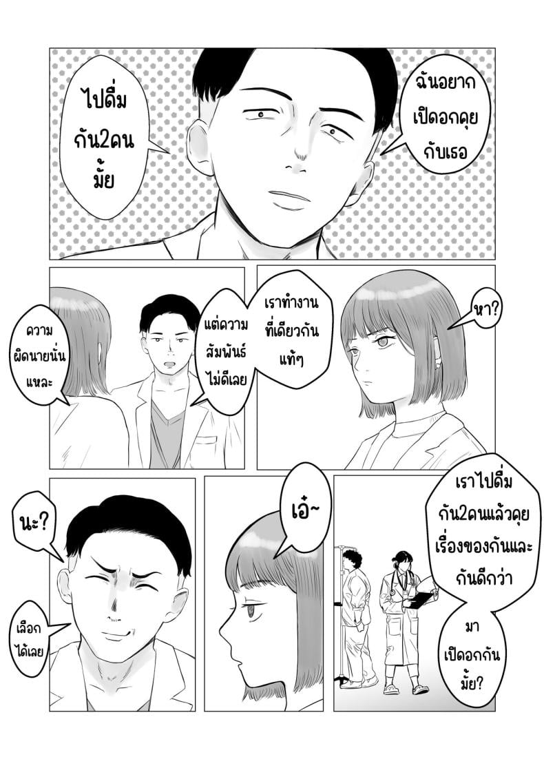 0017.jpg