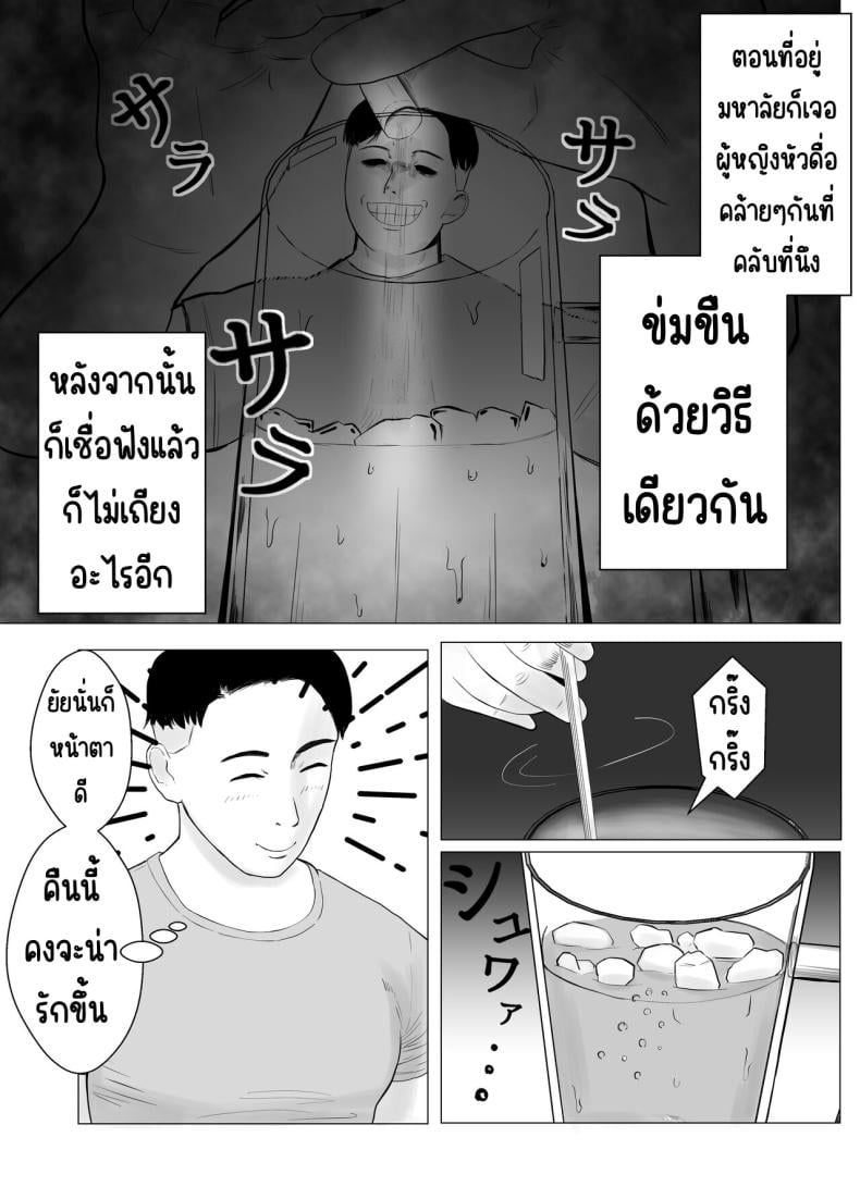 0020.jpg