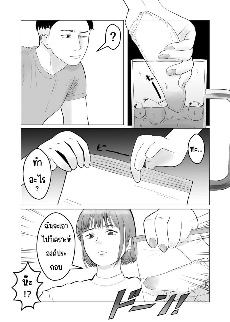 0022.jpg