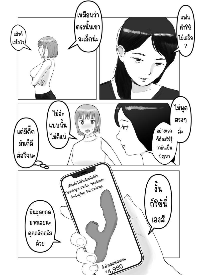 0030.jpg
