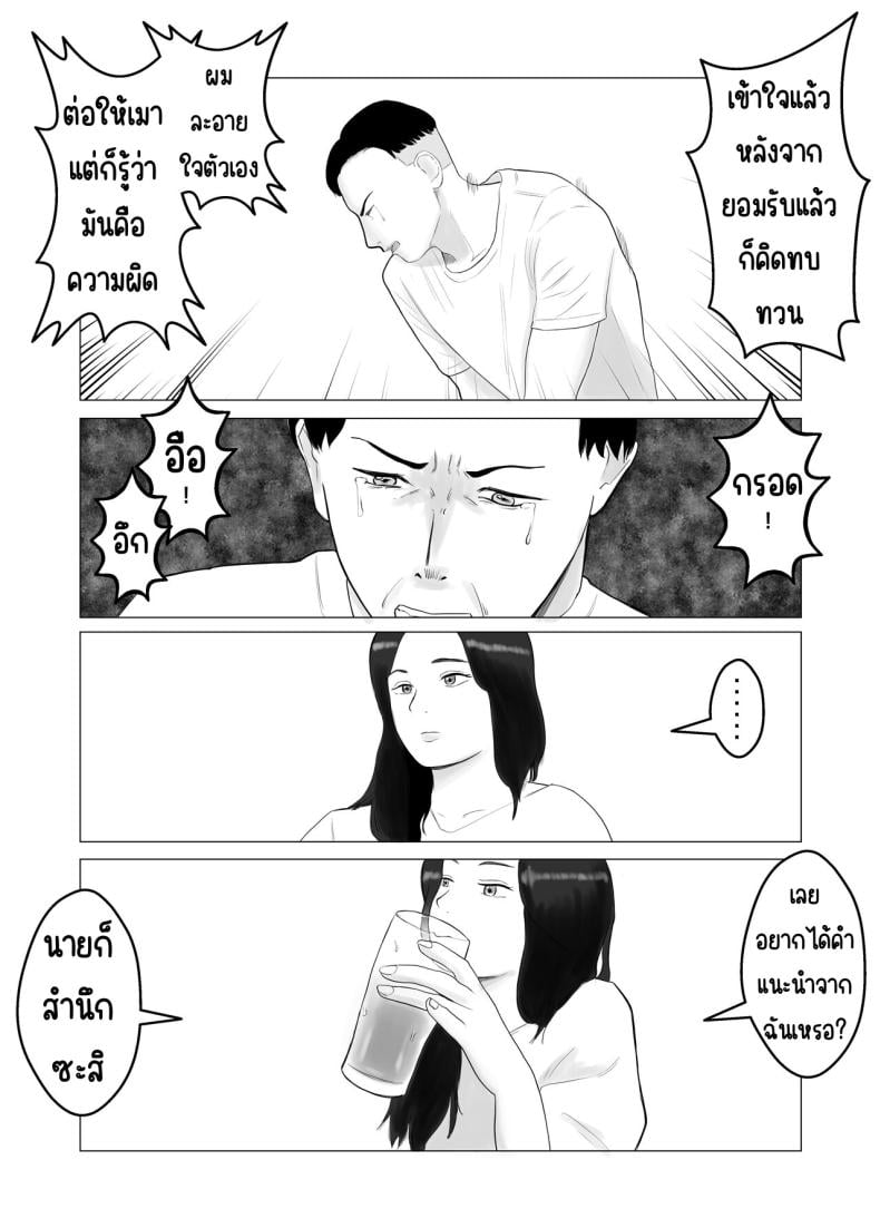 0062.jpg